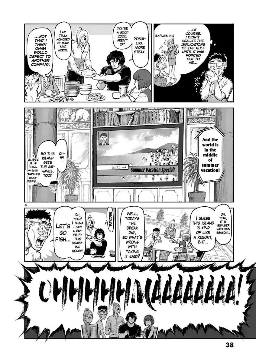 Kengan Asura Vol. 15 Ch. 118 Training