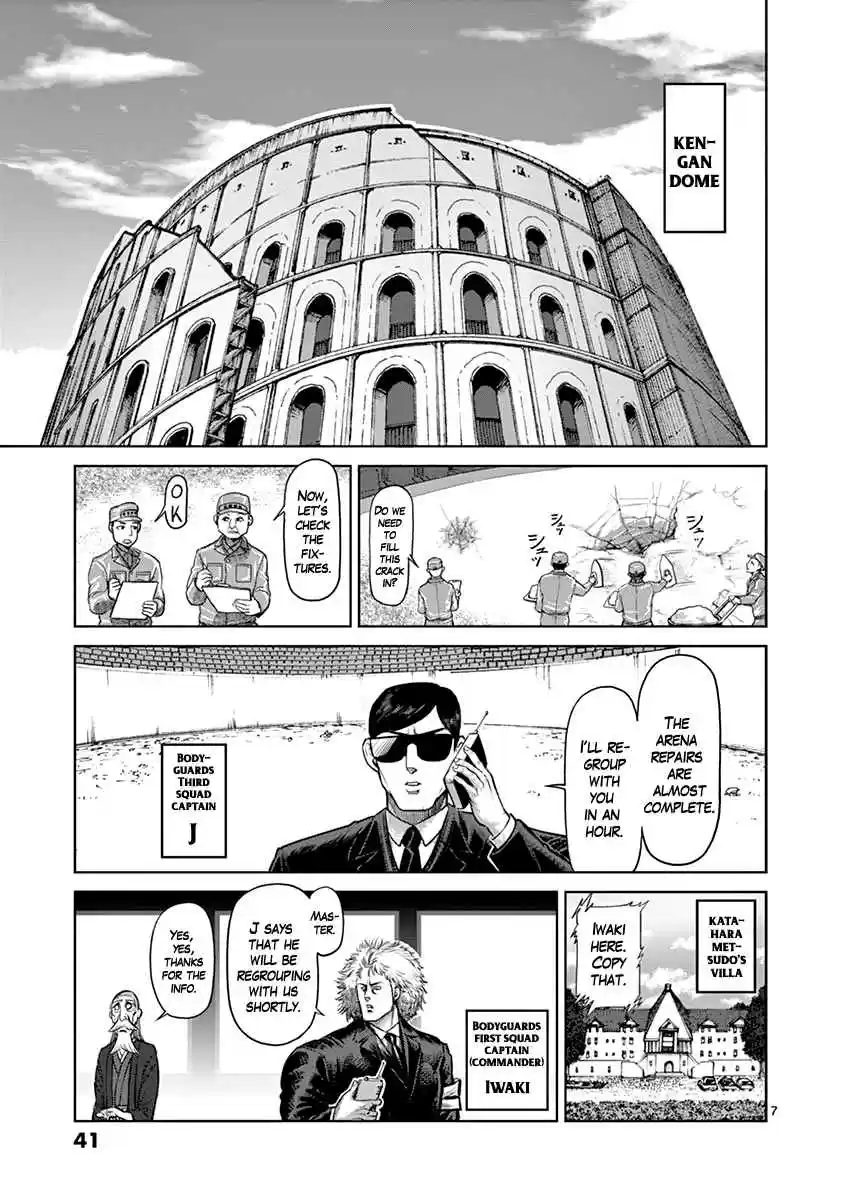 Kengan Asura Vol. 15 Ch. 118 Training