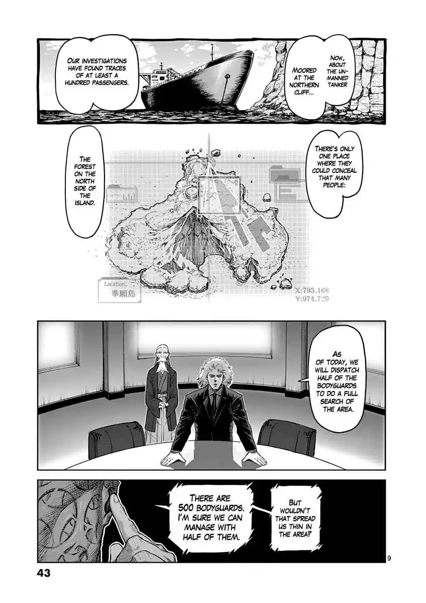 Kengan Asura Vol. 15 Ch. 118 Training