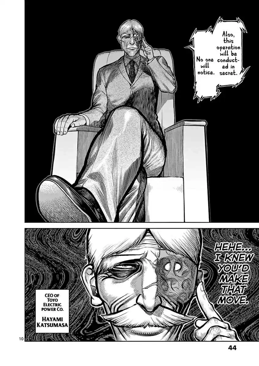 Kengan Asura Vol. 15 Ch. 118 Training