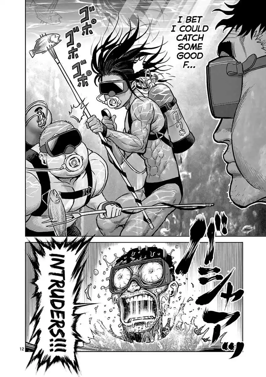 Kengan Asura Vol. 15 Ch. 118 Training