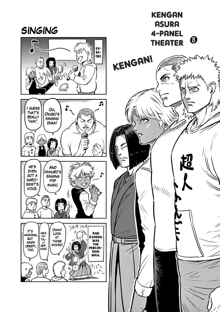 Kengan Asura Vol. 15 Ch. 118 Training