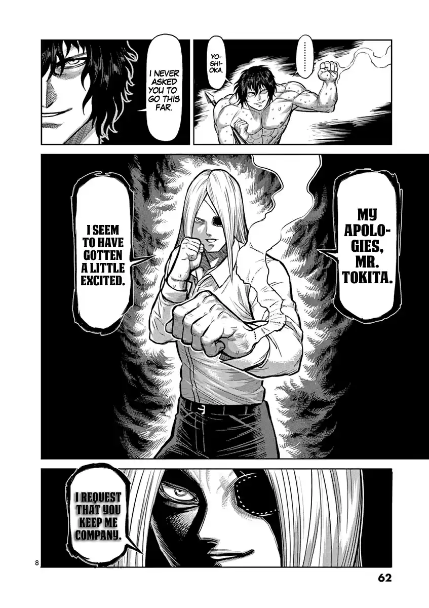 Kengan Asura Vol. 15 Ch. 119 Yoshioka