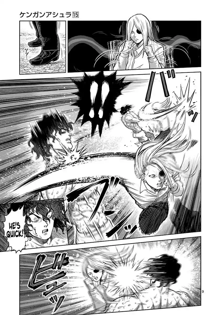 Kengan Asura Vol. 15 Ch. 119 Yoshioka