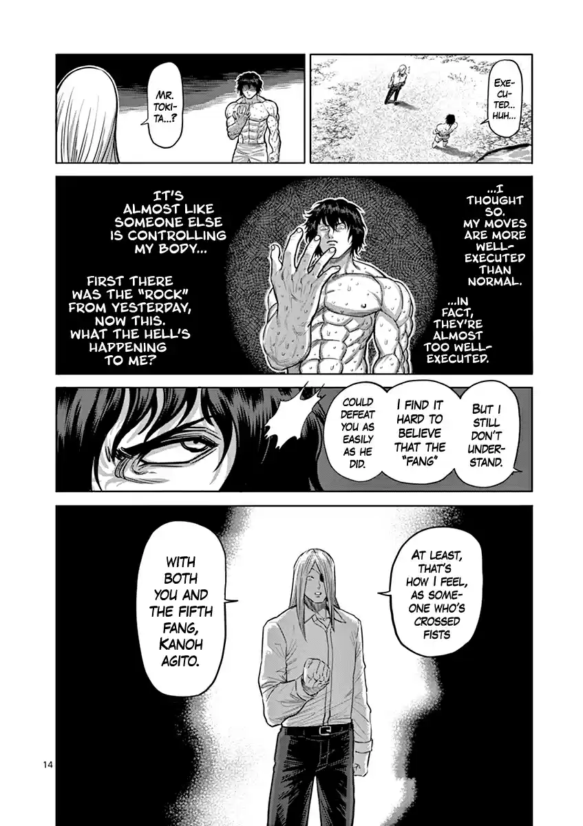 Kengan Asura Vol. 15 Ch. 119 Yoshioka