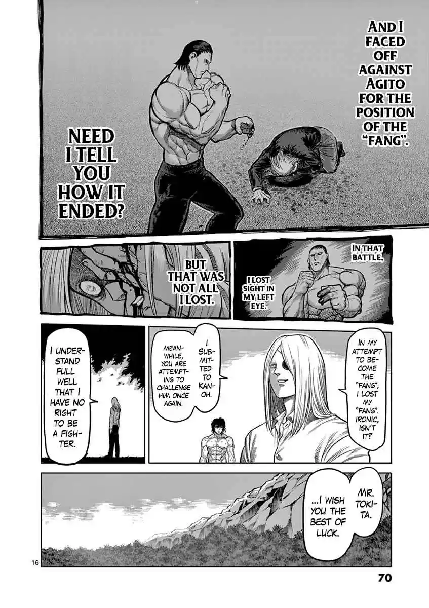 Kengan Asura Vol. 15 Ch. 119 Yoshioka