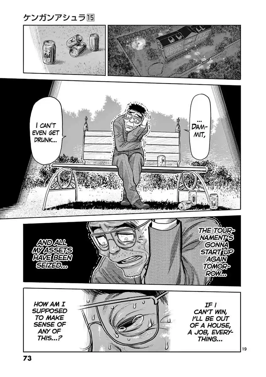 Kengan Asura Vol. 15 Ch. 119 Yoshioka