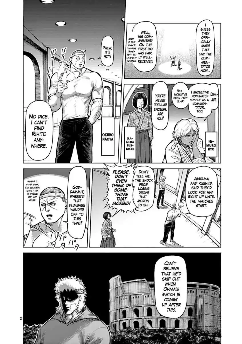 Kengan Asura Vol. 15 Ch. 120 Scheme