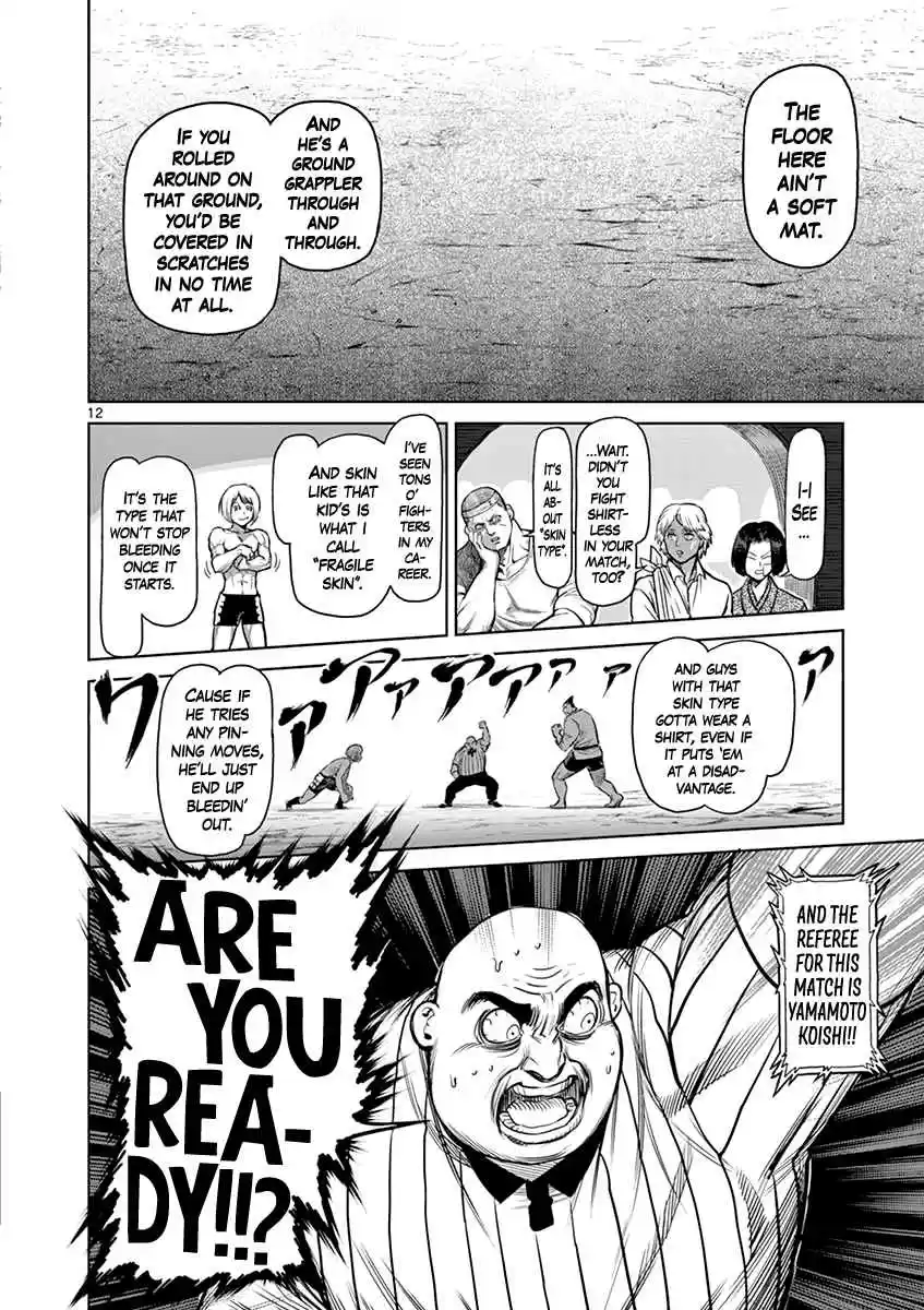 Kengan Asura Vol. 15 Ch. 120 Scheme