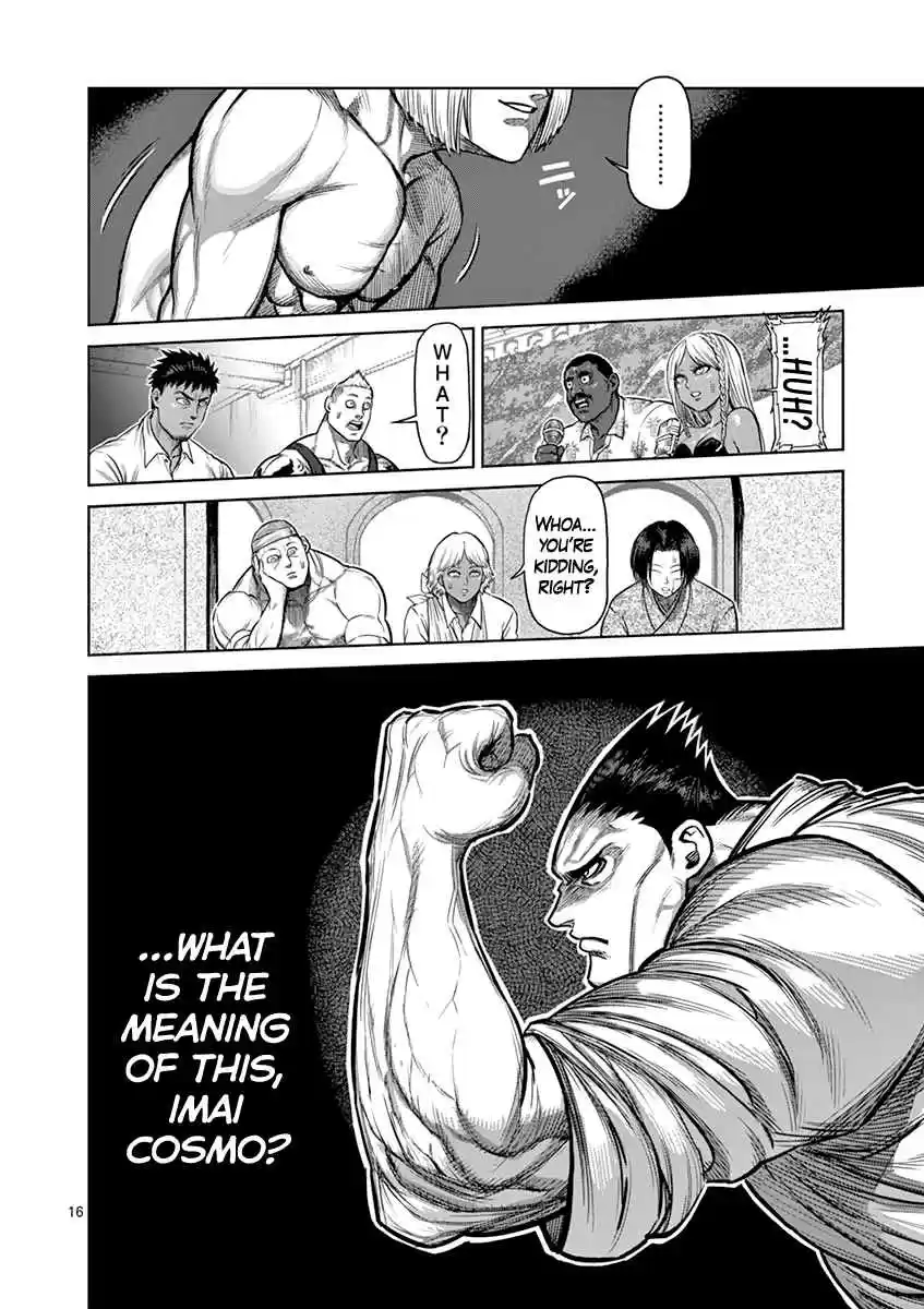 Kengan Asura Vol. 15 Ch. 120 Scheme