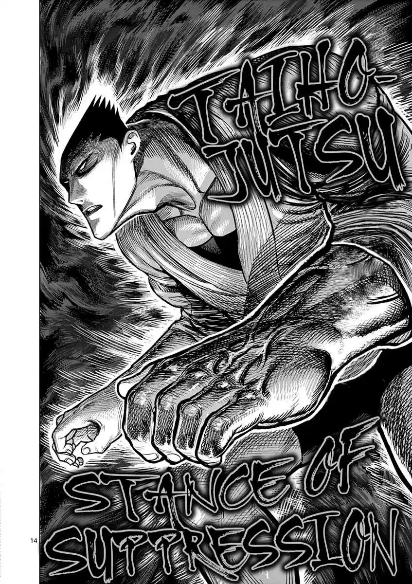 Kengan Asura Vol. 15 Ch. 121 Battle