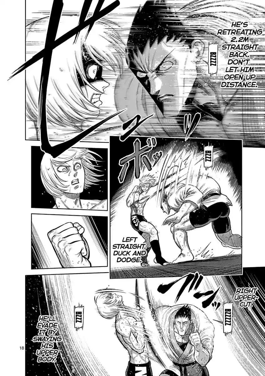 Kengan Asura Vol. 15 Ch. 121 Battle