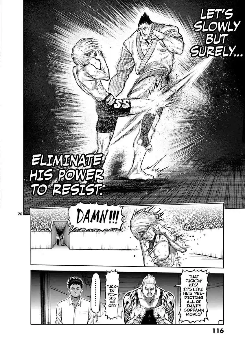 Kengan Asura Vol. 15 Ch. 121 Battle