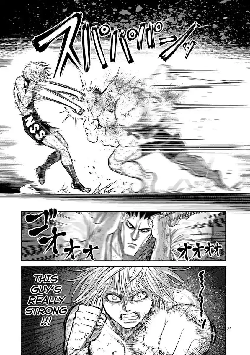 Kengan Asura Vol. 15 Ch. 121 Battle