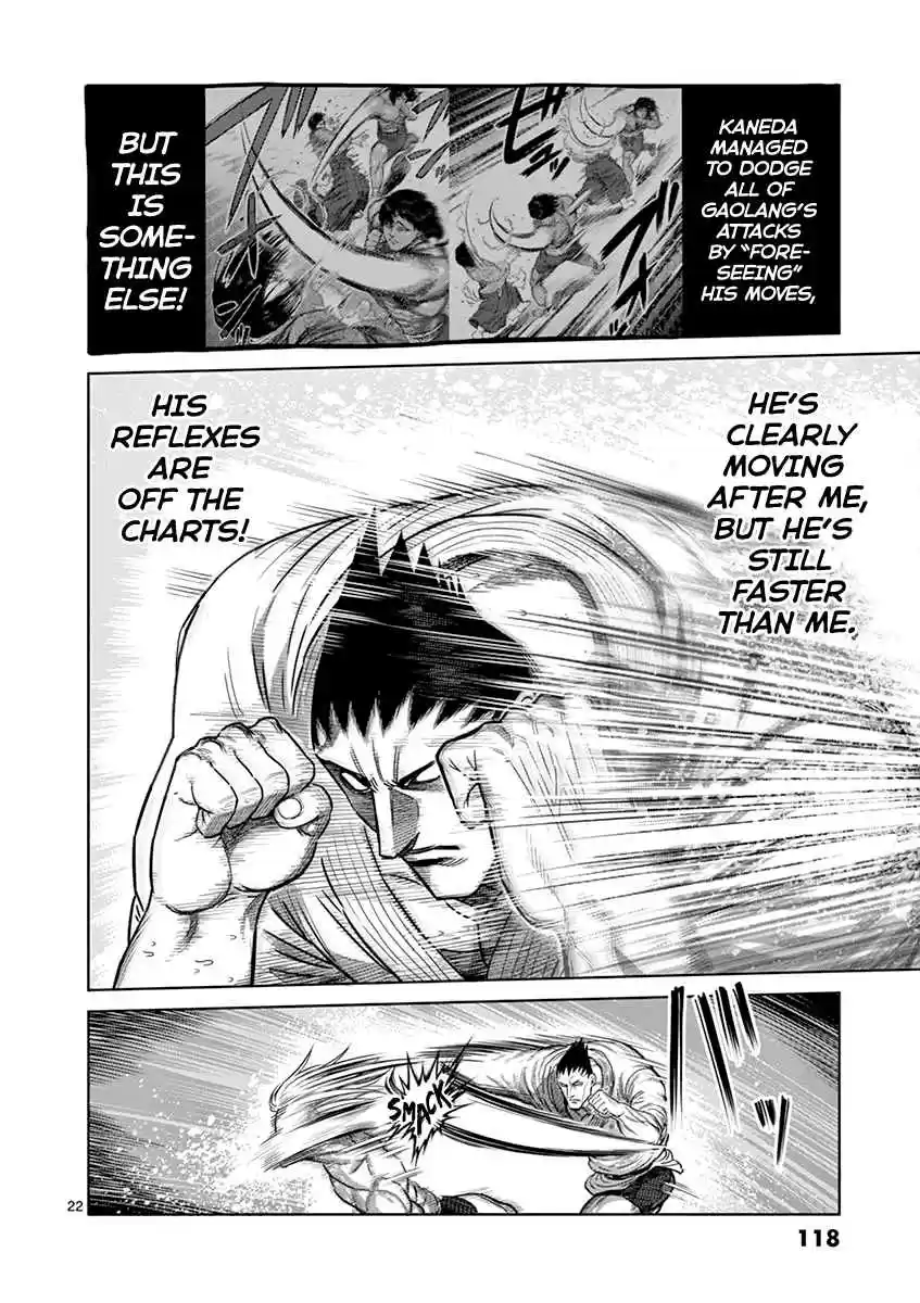 Kengan Asura Vol. 15 Ch. 121 Battle