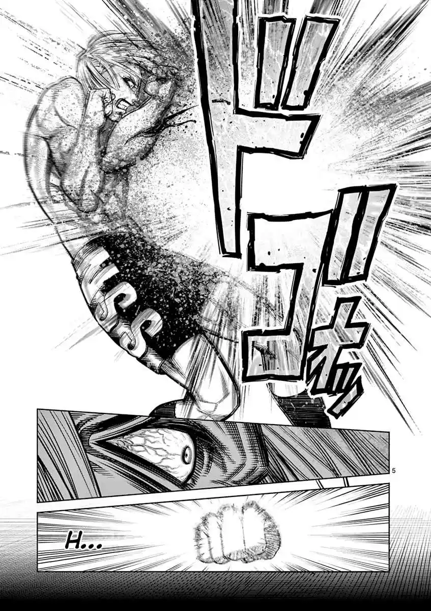 Kengan Asura Vol. 15 Ch. 122 Turn