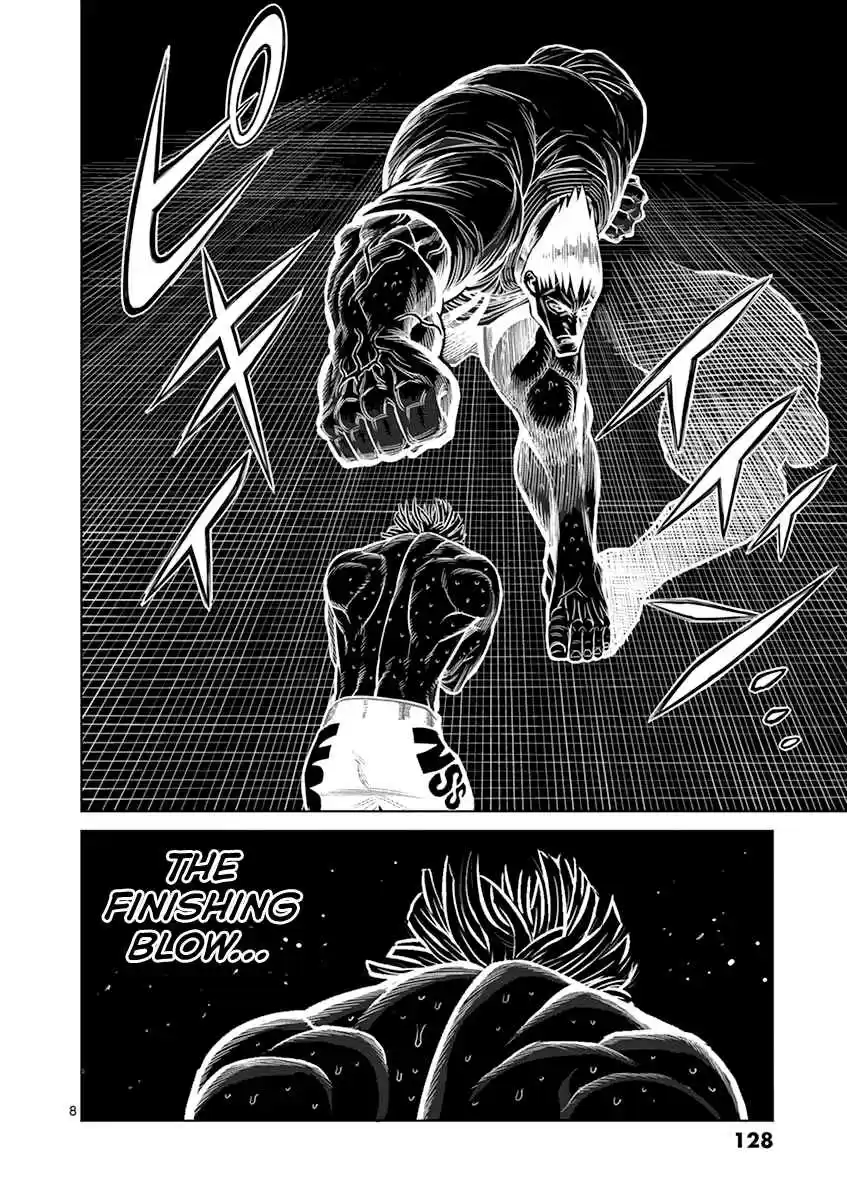 Kengan Asura Vol. 15 Ch. 122 Turn