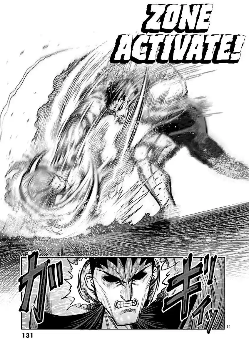 Kengan Asura Vol. 15 Ch. 122 Turn