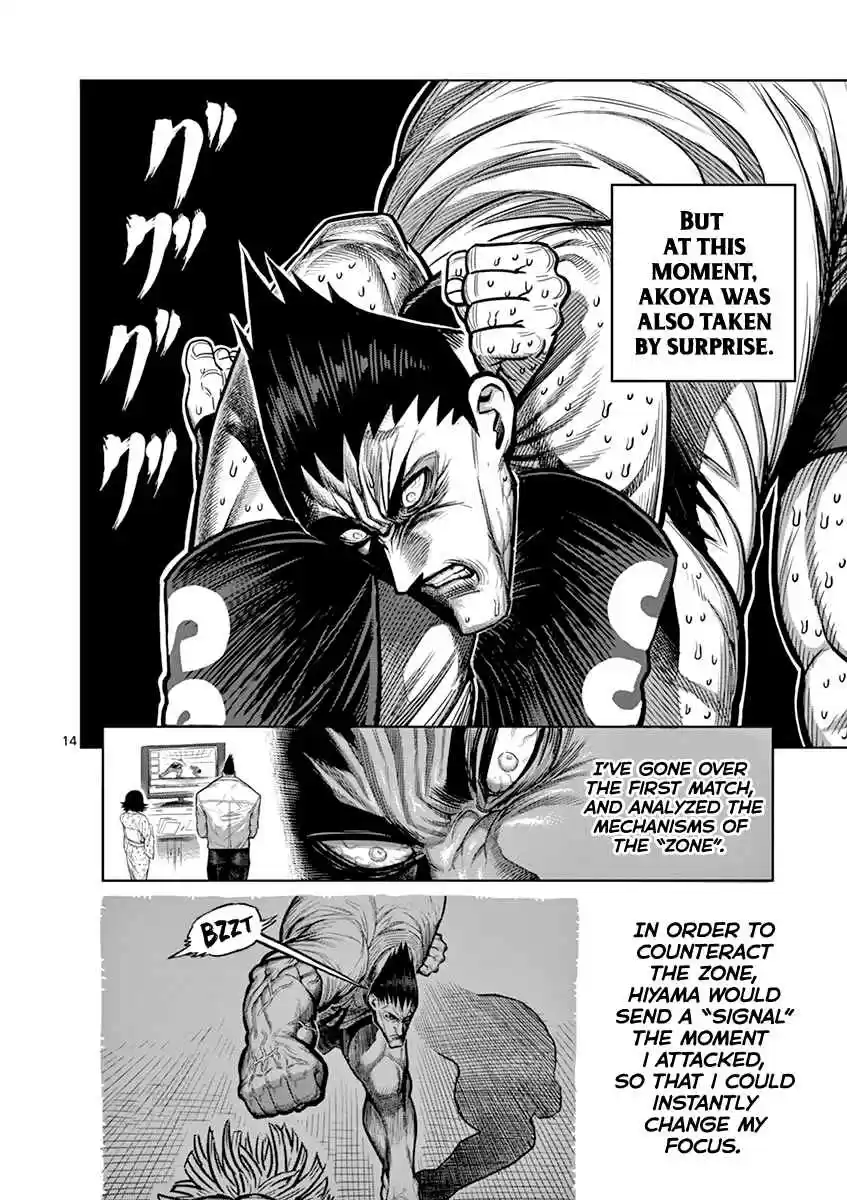 Kengan Asura Vol. 15 Ch. 122 Turn