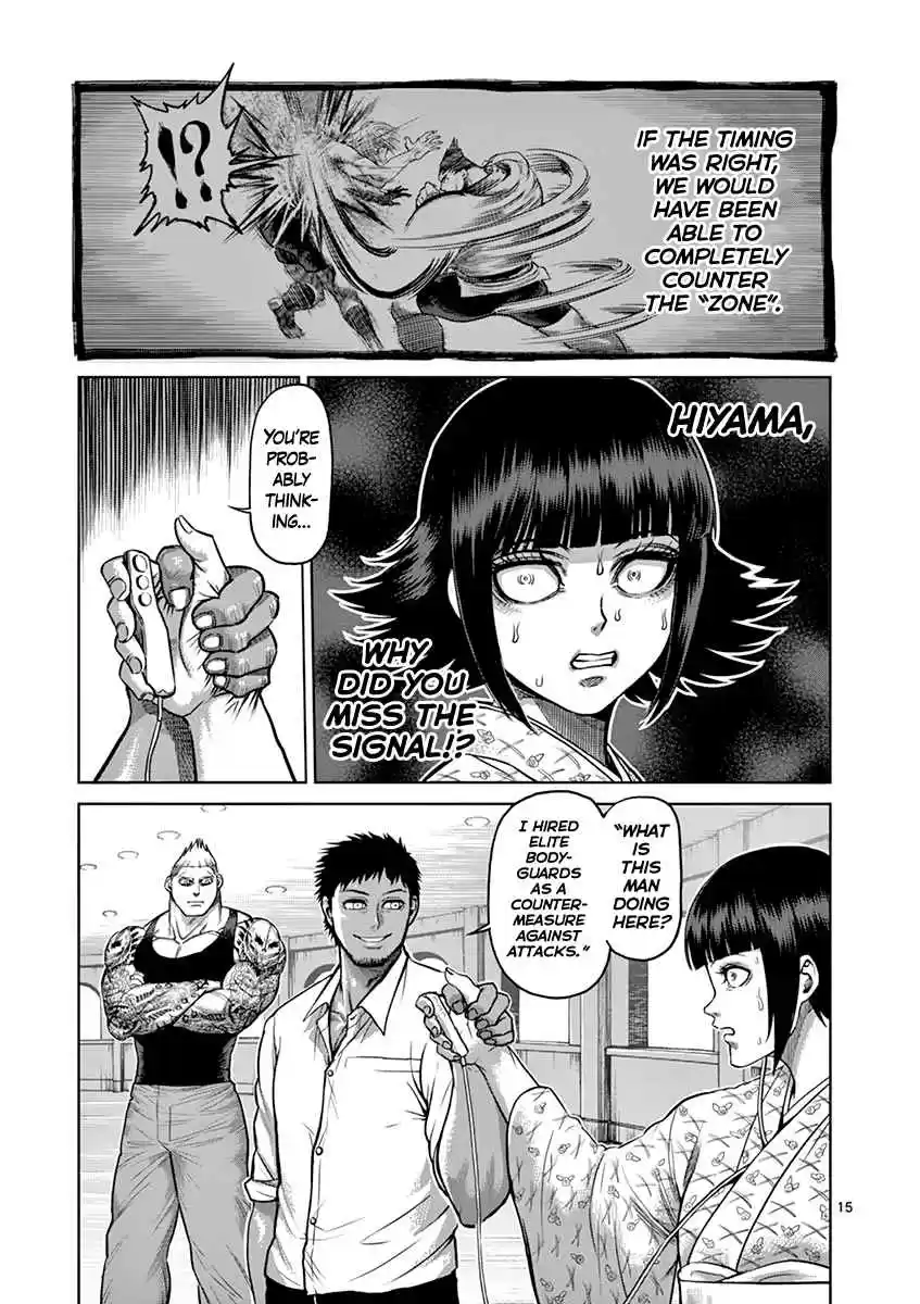 Kengan Asura Vol. 15 Ch. 122 Turn