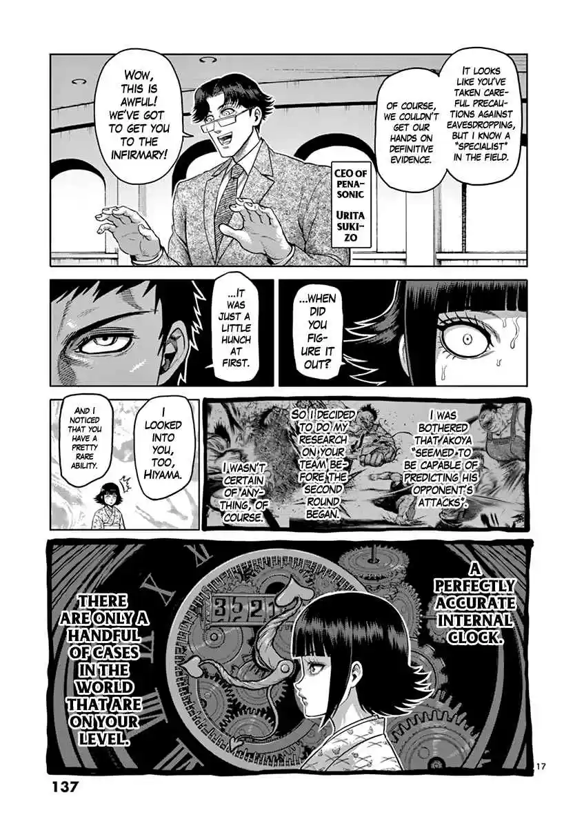 Kengan Asura Vol. 15 Ch. 122 Turn