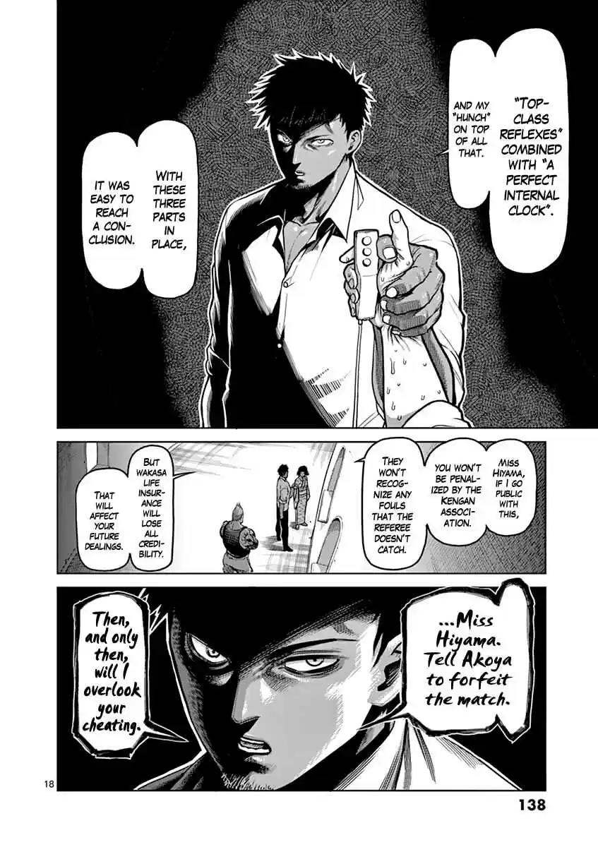 Kengan Asura Vol. 15 Ch. 122 Turn