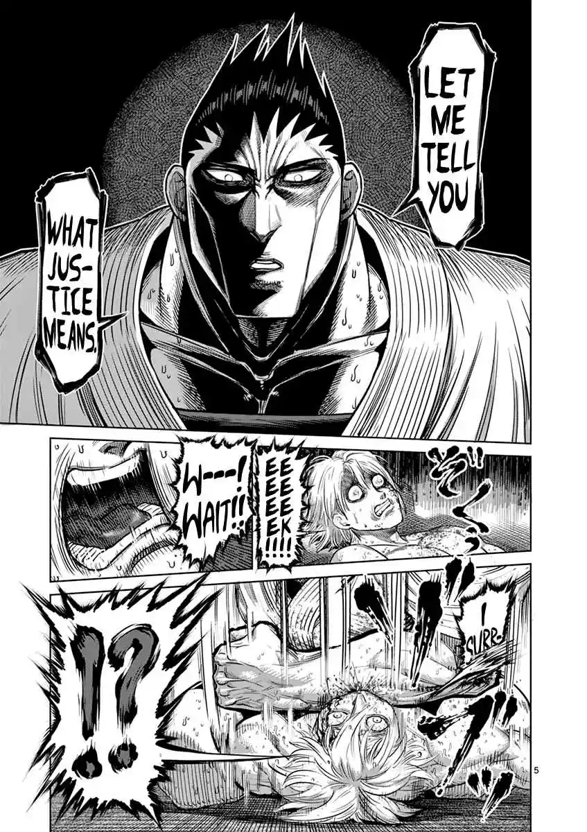 Kengan Asura Vol. 15 Ch. 124 Torture