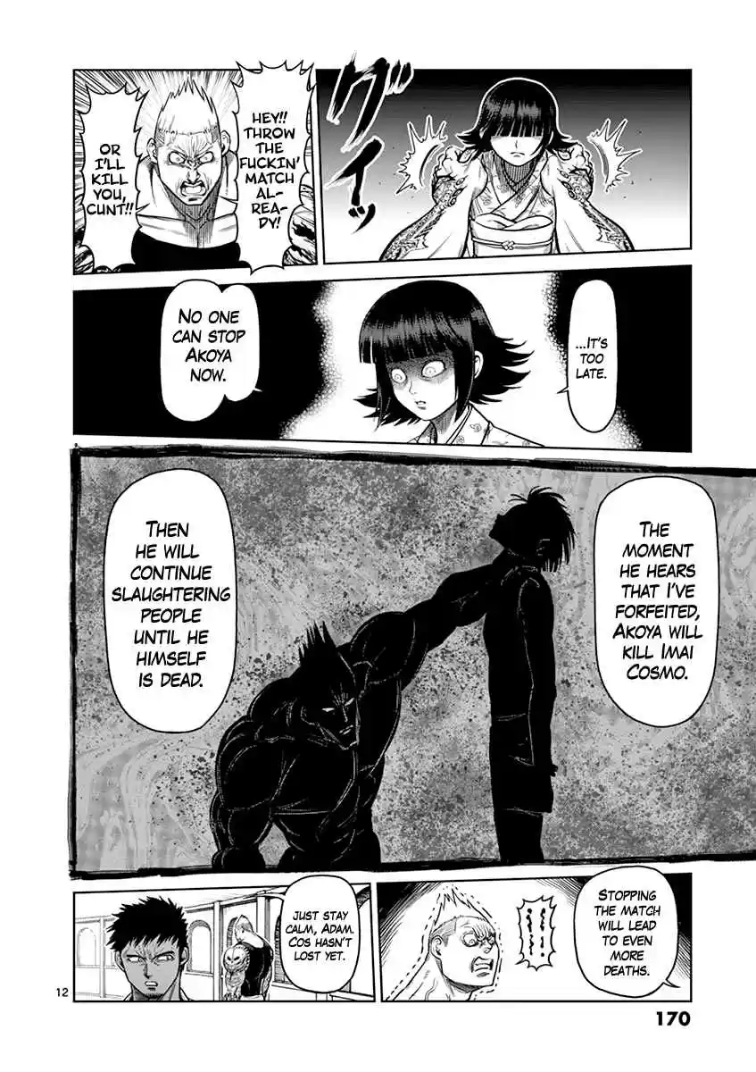 Kengan Asura Vol. 15 Ch. 124 Torture