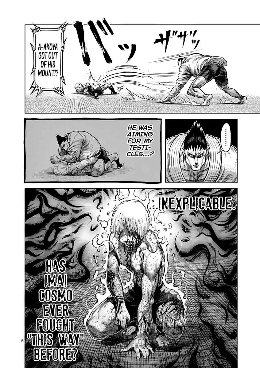 Kengan Asura Vol. 15 Ch. 125 Master