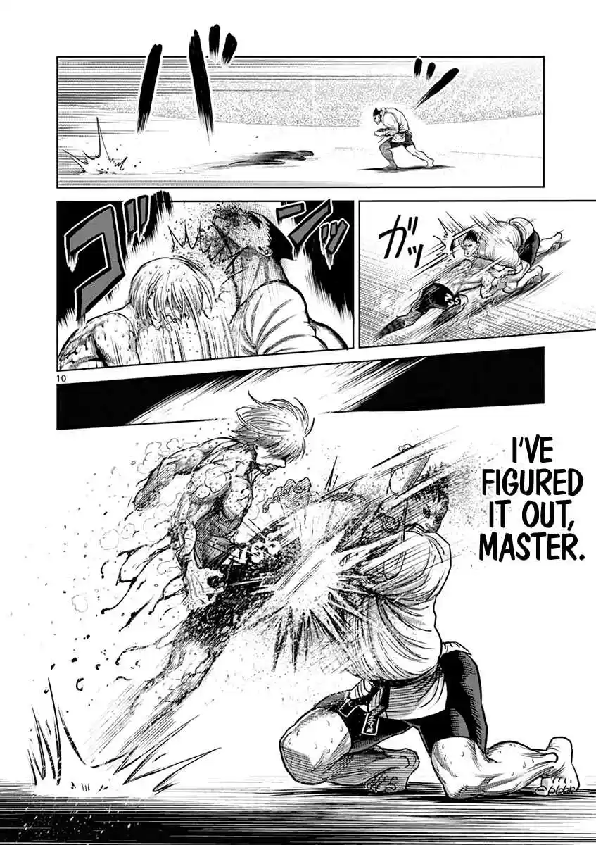 Kengan Asura Vol. 15 Ch. 125 Master