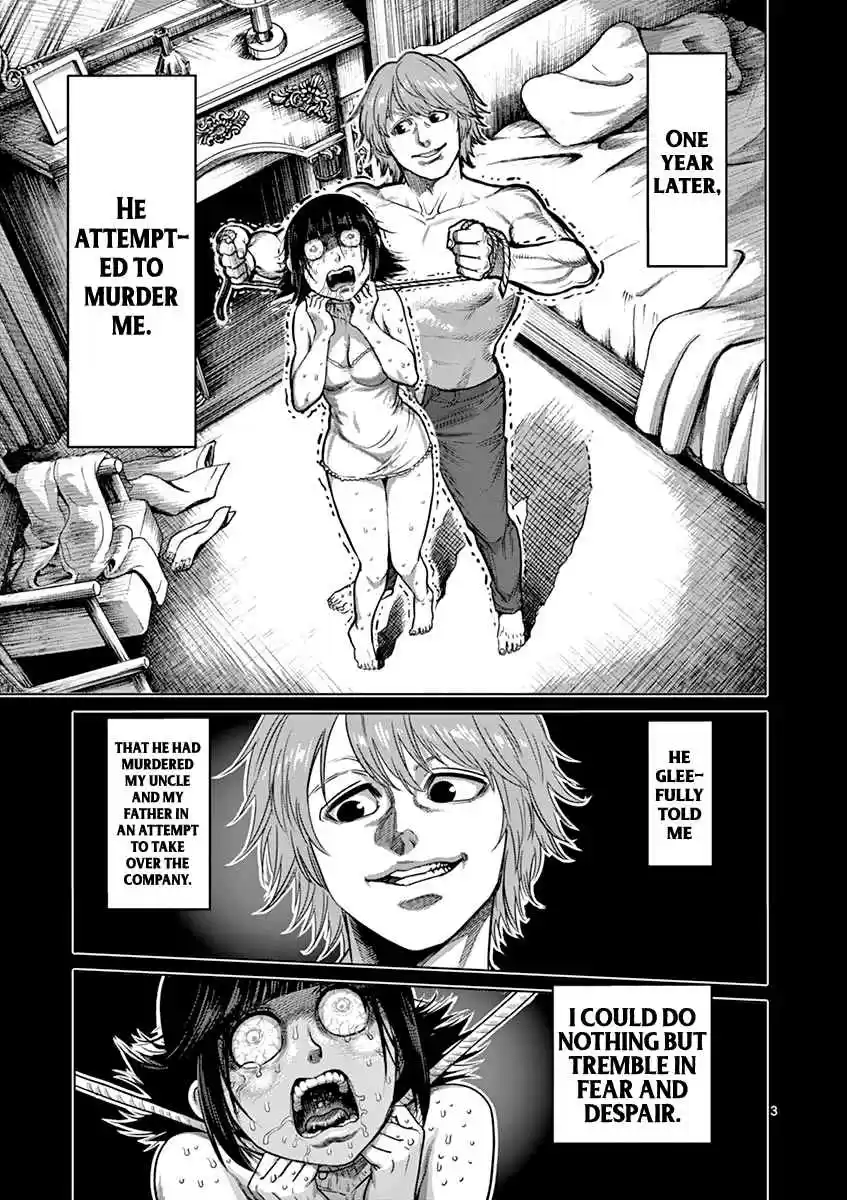 Kengan Asura Vol. 15 Ch. 125.5 Confession