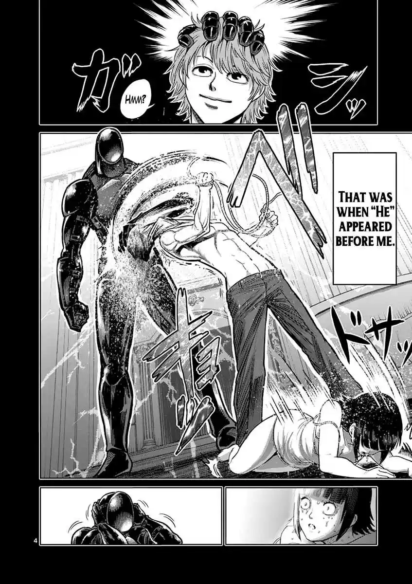 Kengan Asura Vol. 15 Ch. 125.5 Confession