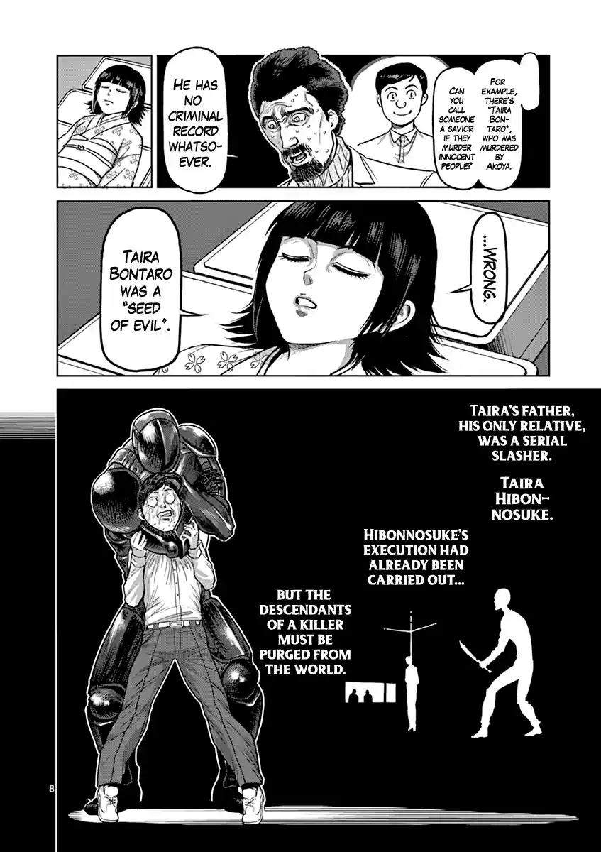 Kengan Asura Vol. 15 Ch. 125.5 Confession