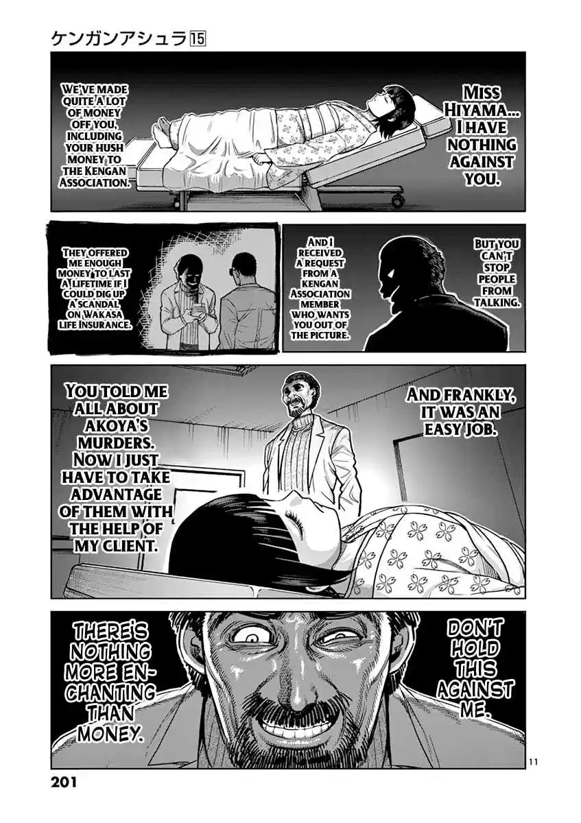 Kengan Asura Vol. 15 Ch. 125.5 Confession