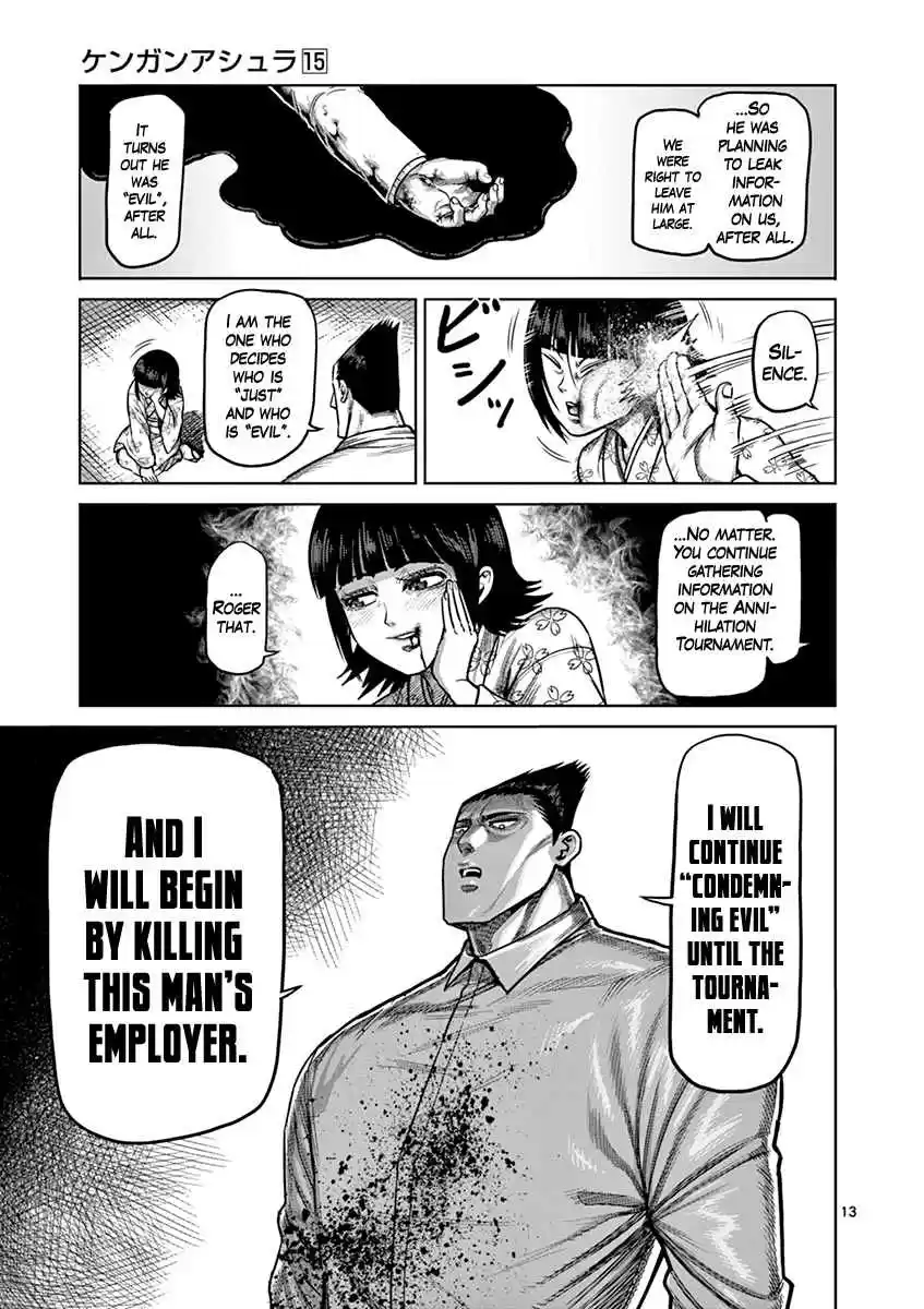 Kengan Asura Vol. 15 Ch. 125.5 Confession