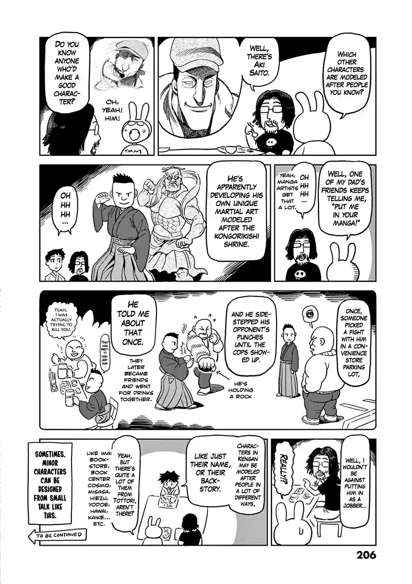 Kengan Asura Vol. 15 Ch. 125.5 Confession