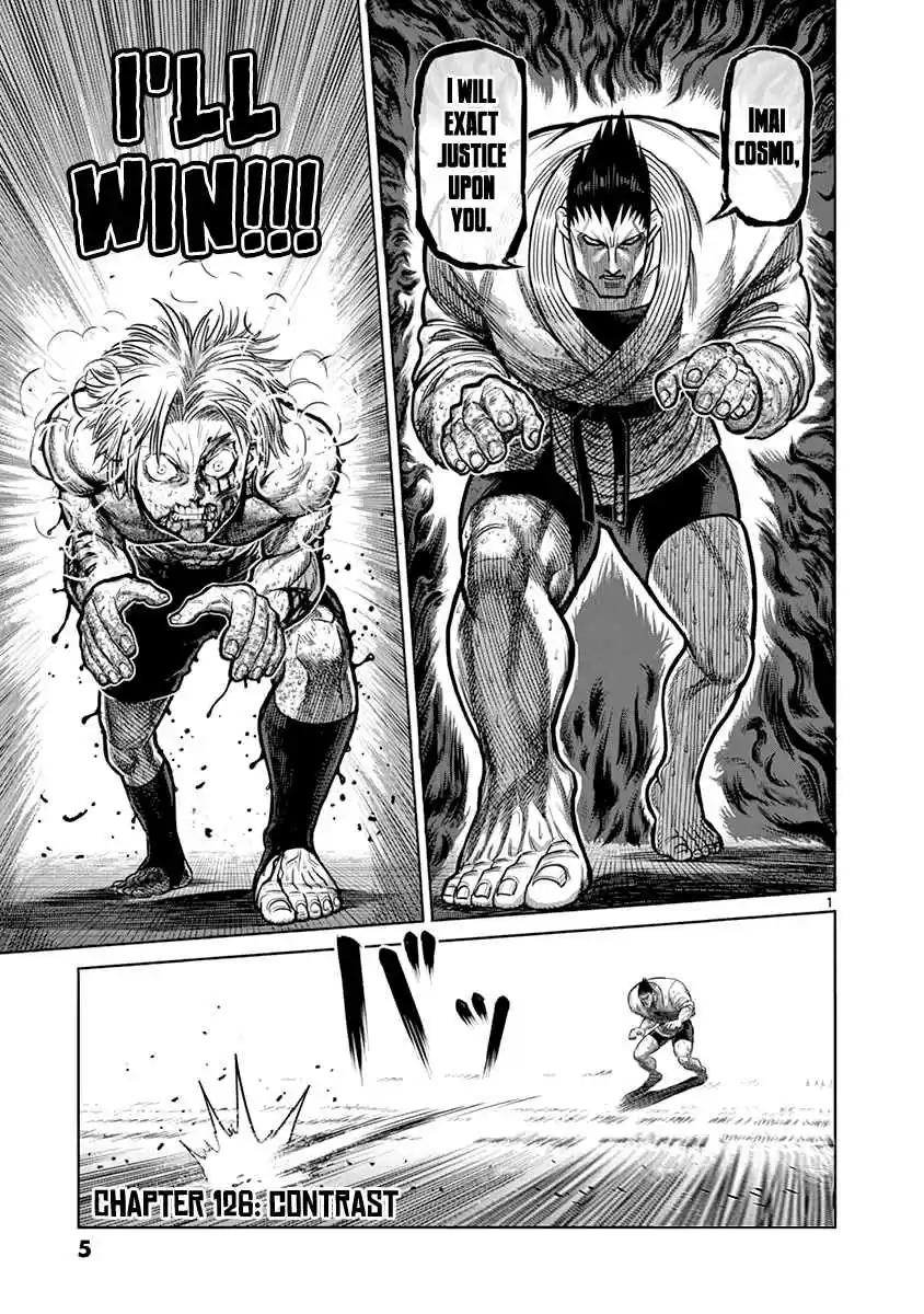 Kengan Asura Vol. 16 Ch. 126 Contrast