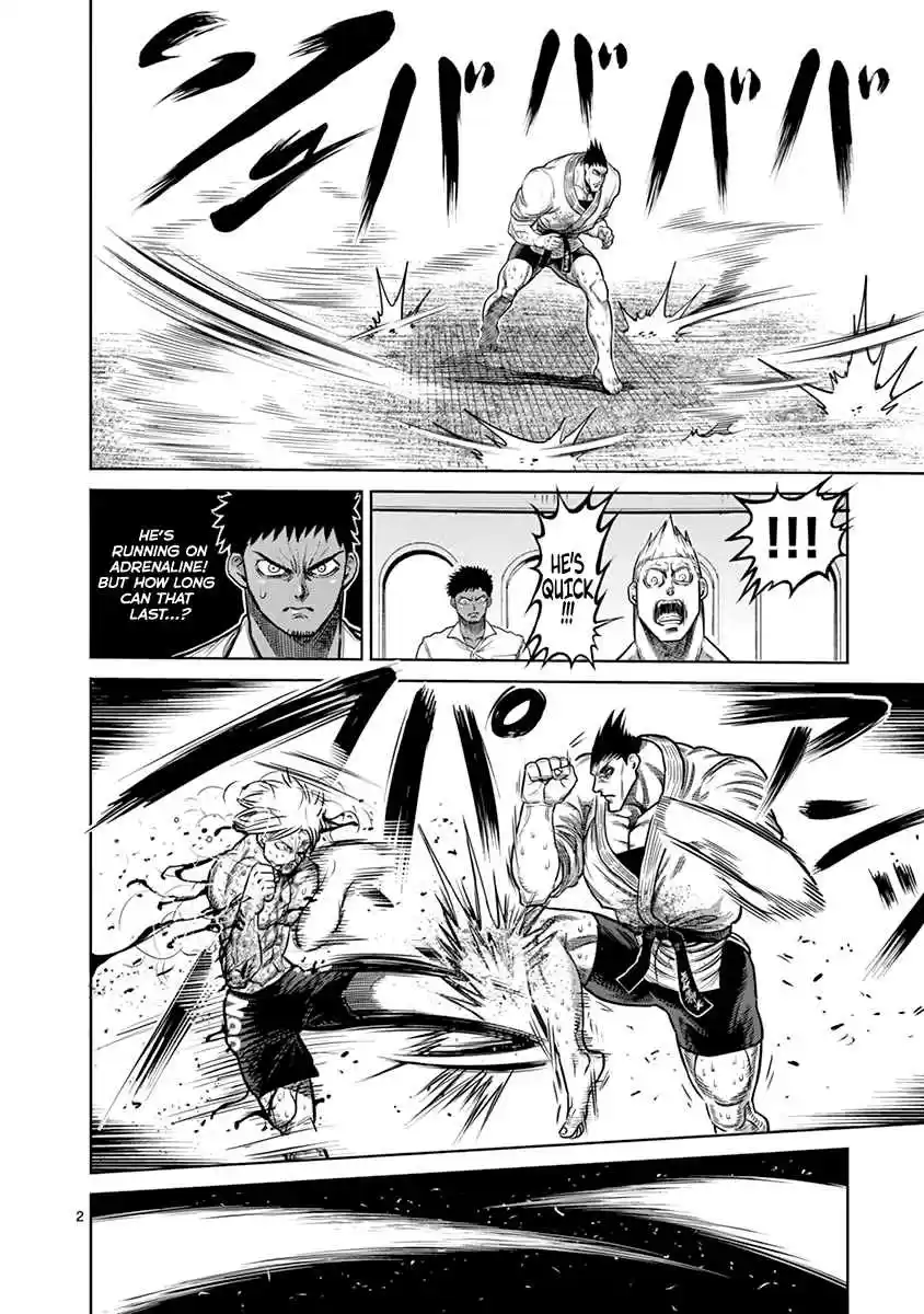 Kengan Asura Vol. 16 Ch. 126 Contrast