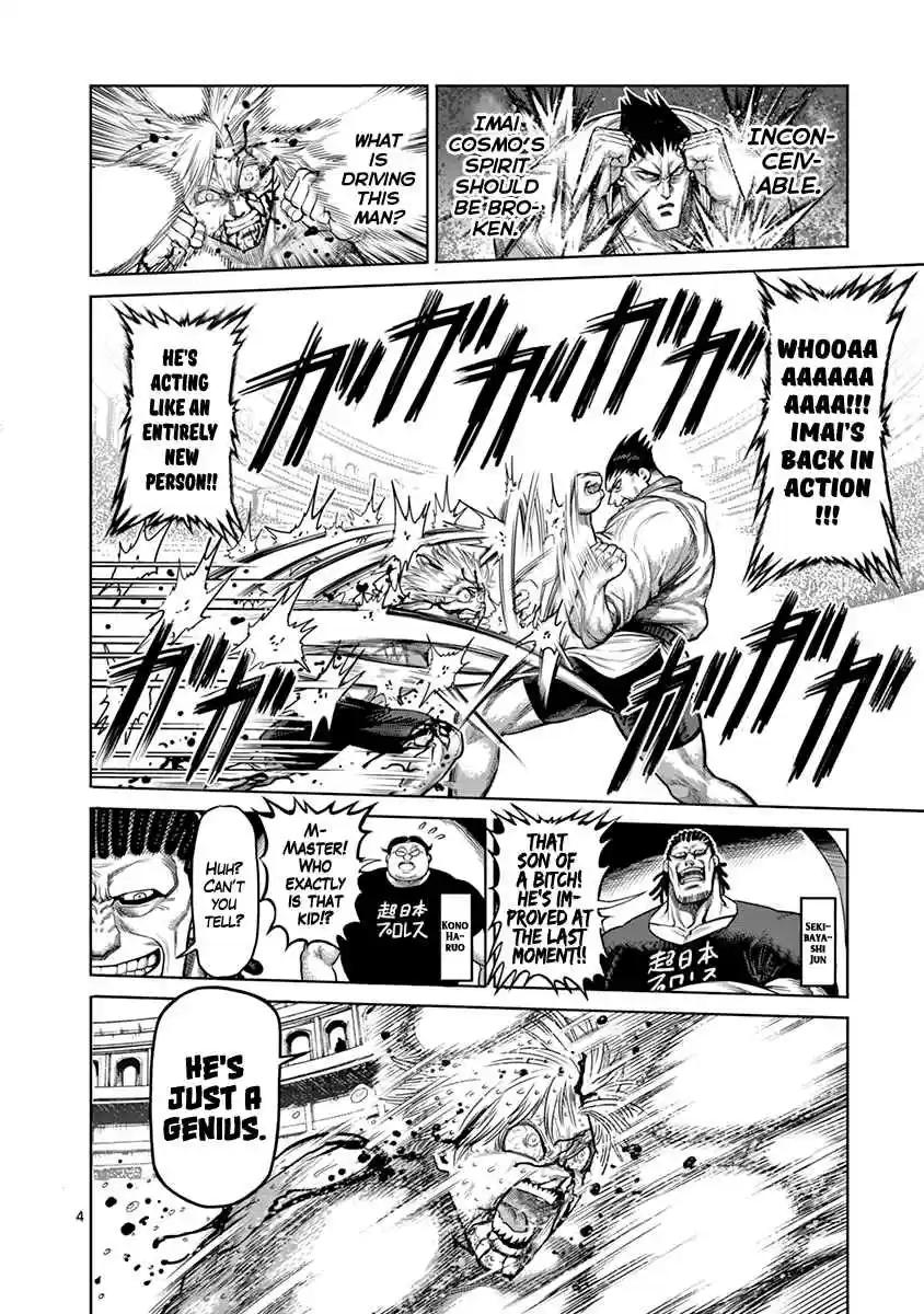 Kengan Asura Vol. 16 Ch. 126 Contrast