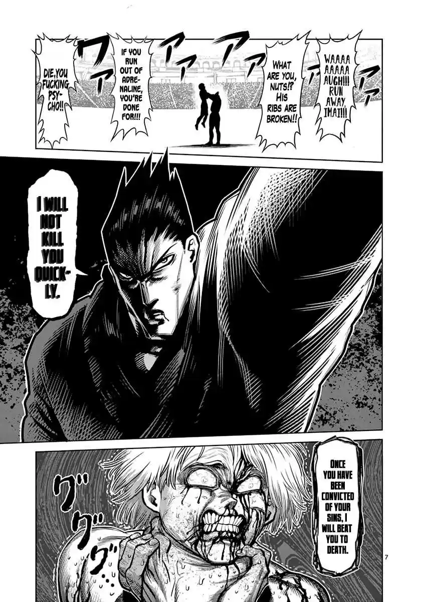 Kengan Asura Vol. 16 Ch. 126 Contrast