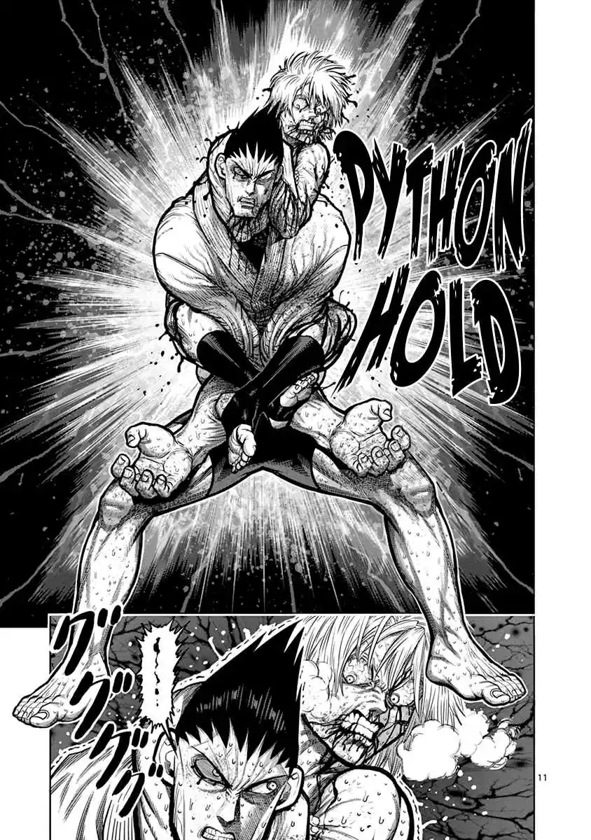 Kengan Asura Vol. 16 Ch. 126 Contrast