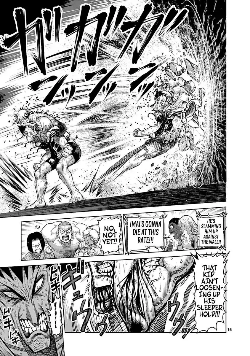 Kengan Asura Vol. 16 Ch. 126 Contrast