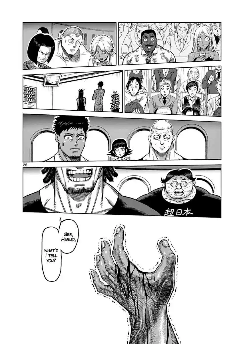 Kengan Asura Vol. 16 Ch. 126 Contrast