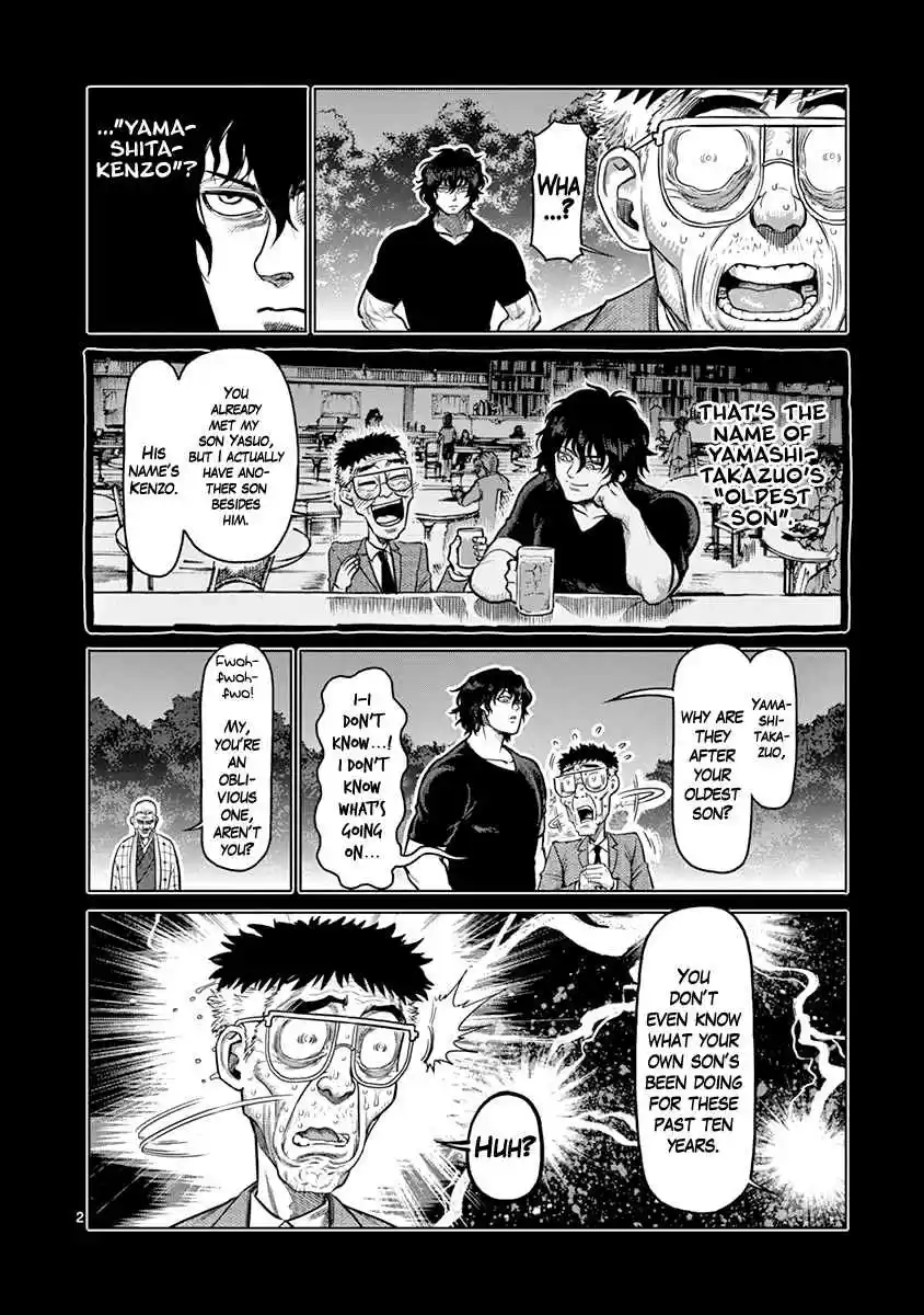 Kengan Asura Vol. 16 Ch. 128 Father