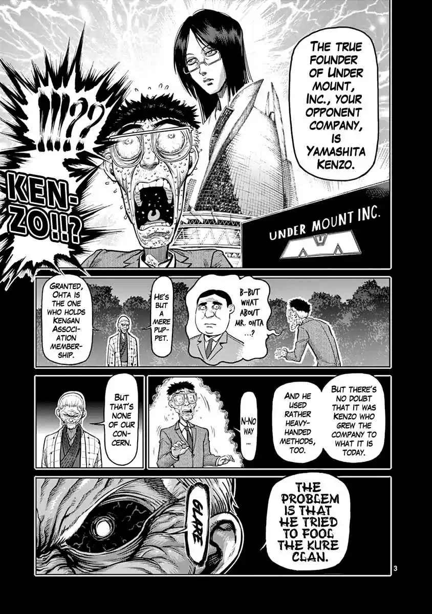 Kengan Asura Vol. 16 Ch. 128 Father