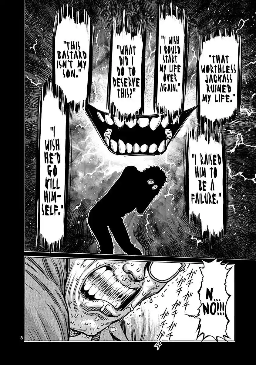 Kengan Asura Vol. 16 Ch. 128 Father