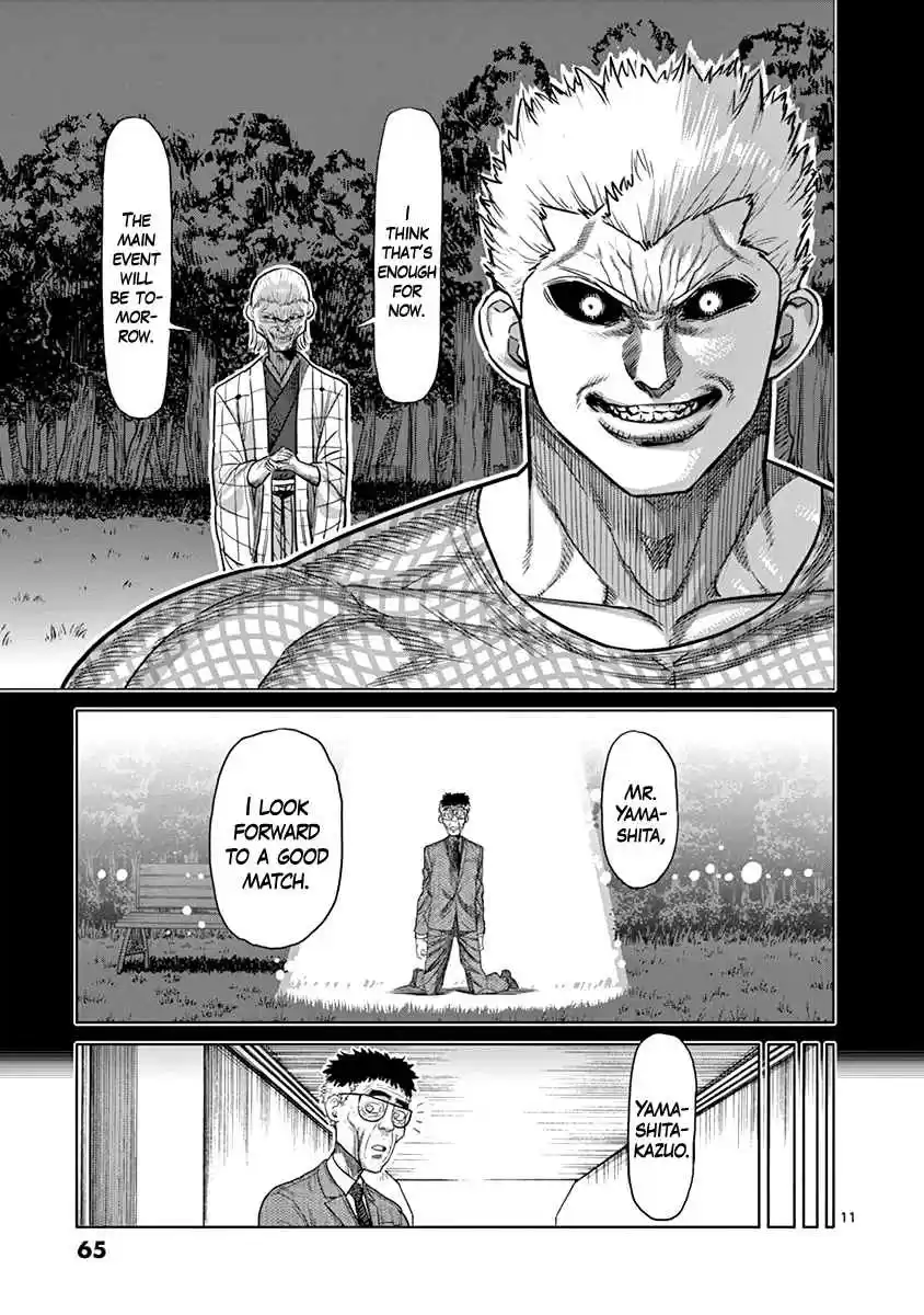 Kengan Asura Vol. 16 Ch. 128 Father