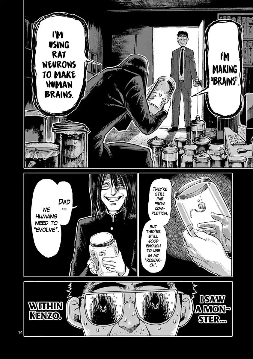 Kengan Asura Vol. 16 Ch. 128 Father