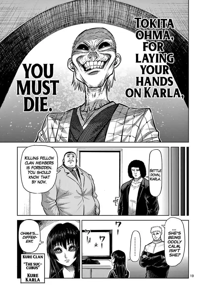 Kengan Asura Vol. 16 Ch. 128 Father