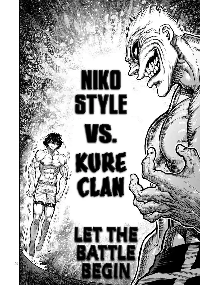 Kengan Asura Vol. 16 Ch. 128 Father